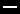 smooth/flat surface symbol